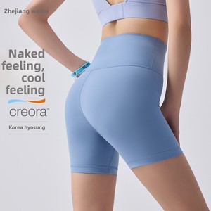 Shorts de cyclisme et de fitness d'extérieur à sensation naturelle, taille haute, effet push-up, séchage rapide, longueur trois-quarts - Product Image 1