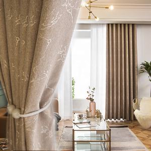 <span class=keywords><strong>Tende</strong></span> Oscuranti in Poliestere Testurizzato per Soggiorno, Alta Ombreggiatura, Stile Nordico, Tinta Unita per Camera da Letto e Sala da Pranzo - Product Image 5