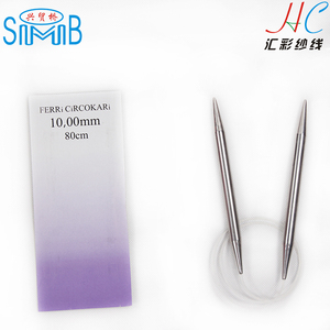 Suzhou huicai en métal needleworks usine en gros fabriqué en Chine nouvelle conception circulaire aiguille <span class=keywords><strong>aiguilles</strong></span> <span class=keywords><strong>circulaires</strong></span> - Product Image 2