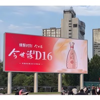 Pantalla LED para Exteriores de Alto Brillo, Legible Bajo la Luz Solar, Impermeable IP65, Pantalla de Visualización HD con Ángulo de Visión Amplio