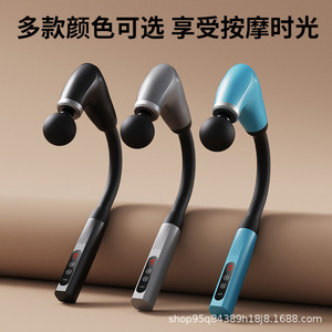 Pistola de Masaje Fascial Curva, Silenciosa, Multifuncional, para Músculos y Columna Cervical, con 5 Cabezales de Masaje, Recargable por USB - Product Image 3