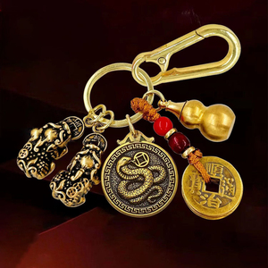 Ingrosso 12 segni zodiacali portachiavi fortuna moschettone per uso pesante ottone antico in lega di zinco metallo con stampa UV Fengshui Design - Product Image 3