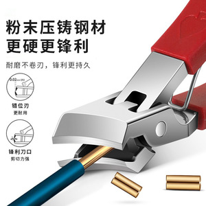 Stainless Steel Angled Nail Clippers Wide Jaw Opening Anti Splash Design For Finger Nail Trimming Home Use - Product Image 3