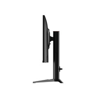 Monitor de 24 Pulgadas, 100hz, Sin Bordes, Oficina, Resolución 2k 2560*1440, Pantalla de Ordenador de Oficina, Base Ajustable en Altura