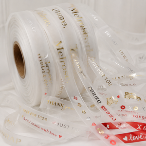 Nastro stampato in oro argento con etichetta trasparente trasparente in Tpu di alta qualità con il tuo Logo - Product Image 5
