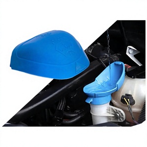 Tapa del depósito de líquido limpiaparabrisas Aopin 6V0955485 para Skoda, plástico, nailon, POMPP - Product Image 1