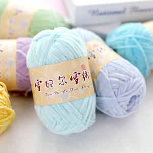 Fabricante 40g Colorido Crochet Baby <span class=keywords><strong>Bernat</strong></span> Strip Poliéster Chenille Fuzzy Velvet Yarn - Product Image 4