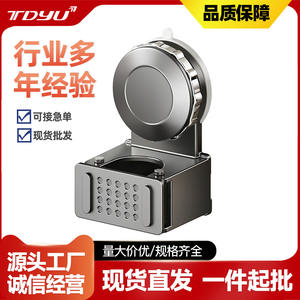 Support mural rectangulaire pour balai à ventouse Wolf Warrior, sans perçage, gain de place, rangement pour salle de bain - Product Image 4