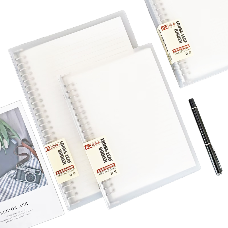 HONGEN Simple A5 B5 Student Stationery