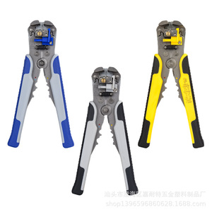 <b>Wire</b> <b>Stripper</b> Crimper 10 Awg Front Entry Steel Industrial Grade Soft Grip Handle For <b>Electrical</b> Wiring - Product Image 5