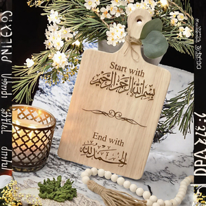 Solid <b>Wood</b> Cutting Board Engraved Wall <b>Sign</b> Decorative Serving Board for Home Gift - Product Image 3