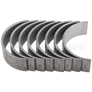 แบริ่งก้านสูบ 23060-2E001 สำหรับอะไหล่เครื่องยนต์ฮุนได ตงเฟิง ยูเอดา เกีย - Product Image 3