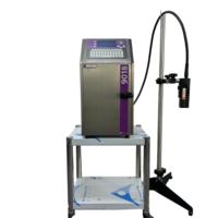 Impresora industrial de alta velocidad IPS-9018, impresora de inyección de tinta Cij, máquina de impresión de fechas de caducidad, codificación de números de lote, marcado.