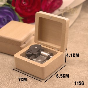 Boîte à musique en bois, château dans le ciel, mécanique, à remonter, cadeau créatif pour petit ami ou petite amie - Product Image 2