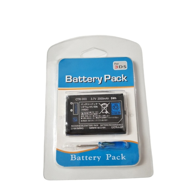 SYY 2000mAh 3.7V Rechargeable Pack Lithium Battery for Nintendo 3DS
