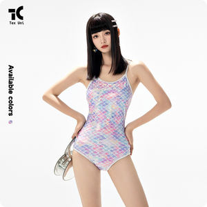 Triángulo <span class=keywords><strong>de</strong></span> una pieza conservador 2024 natación dedicado <span class=keywords><strong>entrenamiento</strong></span> profesional carreras traje <span class=keywords><strong>de</strong></span> baño <span class=keywords><strong>de</strong></span> aguas termales Tankinis a rayas onduladas - Product Image 3