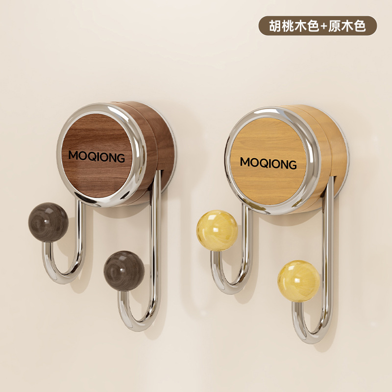 Walnut color, natural wood color