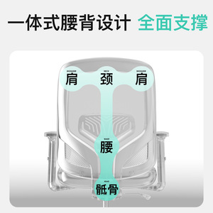 Lingtuo Ergonomic Office <b>Chair</b> With Back Support Swivel Computer <b>Chair</b> For Home And Office Use - Product Image 3