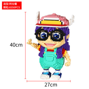 Juego de bloques de construcción de personajes de dibujos animados de Anime, modelo de construcción de alta dificultad de plástico ABS ecológico, juguete educativo de gran tamaño - Product Image 2