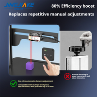 Machine de marquage laser à axe Z avec système de contrôle automatique de la hauteur et capteur de mesure de distance pour un ajustement précis de la mise au point