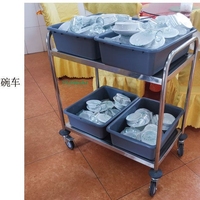 Chariot de service YUNHAI à 2/3/4 niveaux en acier inoxydable pour hôtels, restaurants, traiteurs et cuisines commerciales avec étagère mobile amovible