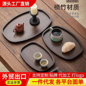 Plateaux en bois de noyer en gros, assiettes à dessert multifonctionnelles, porte-gobelets, plateaux à thé, plateaux de présentation pour le thé de l'après-midi - Product Image 4