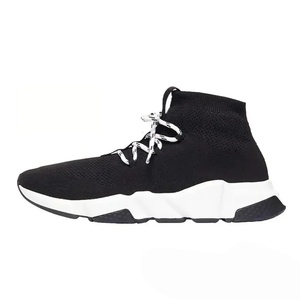 Chaussettes et Chaussures de Luxe Haut de Gamme pour Hommes et Femmes 2026 – Blanc, Noir, Rouge, Marron – Chaussures de Sport ou Décontractées - Product Image 3