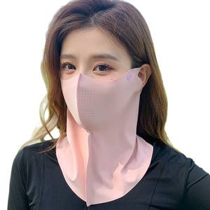 Mascarilla Facial Protectora Solar de Seda de Hielo Chenwei para Mujer, UPF 50, Transpirable, Cubre Rostro y Cuello, para Ciclismo al Aire Libre - Product Image 5