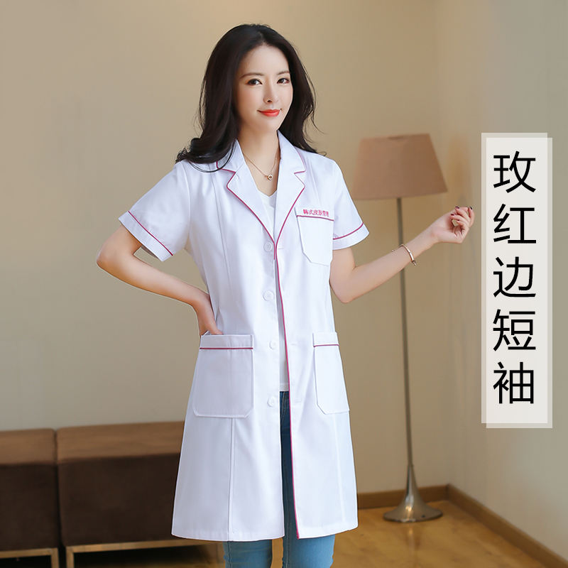 ขอบสีแดงกุหลาบ (เสื้อแขนสั้นผู้หญิง)