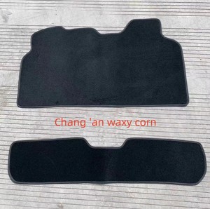 Alfombrillas de Coche Nuevas, Alfombrillas Delanteras y Traseras de Piel de Maíz Encerada Chang'an, Antisuciedad y Antideslizantes para las Cuatro Estaciones. - Product Image 3