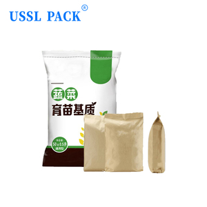 Machine de scellage de sacs FBH-42 pour lignes de production petites et moyennes, scelleuse de sacs en plastique à grande vitesse, scelleuse à bande continue automatique - Product Image 5