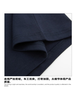 Men's 400g Cotton O-Neck <strong>Long</strong> <strong>Sleeve</strong> Solid Anti-Pilling Anti-Wrinkle Breathable UV Protection Loose Fit <strong>Undershirt</strong> - Product Image 3