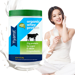 Suplementos Nutricionales OEM/ODM, Proteína de Suero de Leche para Adultos con Soporte Energético y Empaque Personalizado - Product Image 1