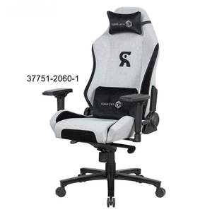 Chaise de bureau simplifiée avec dossier haut pour le confort, avec hauteur réglable et mobilité à roulettes 37751-2060 - Product Image 2