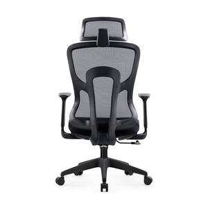 Nuevo diseño moderno <span class=keywords><strong>de</strong></span> malla con respaldo alto silla giratoria Oficina ordenador salón ergonómico silla <span class=keywords><strong>de</strong></span> oficina ajustable sillas <span class=keywords><strong>de</strong></span> oficina - Product Image 2