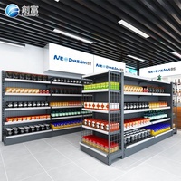 Étagère de présentation métallique de qualité supérieure, série A, utilisée pour l'affichage des marchandises en supermarché