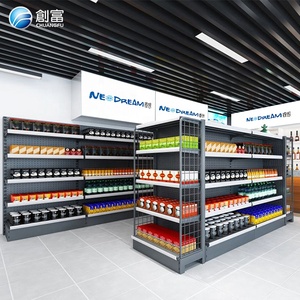 Étagère de présentation métallique de qualité supérieure, série A, utilisée pour l'affichage des marchandises en supermarché - Product Image 2