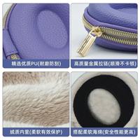 Boîte de rangement pour montres SYY, ronde, de voyage, en Oxford + velours + nylon, étanche, 2-3 compartiments, avec fermeture éclair, étui en EVA