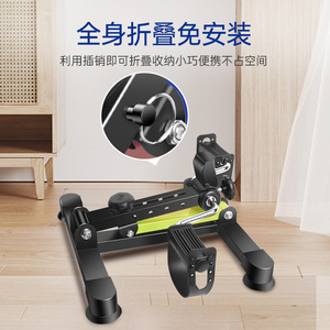 Vélo d'exercice d'intérieur pour personnes âgées, entraîneur de rééducation des membres inférieurs, réglable en hauteur et en longueur, pliable, pour usage domestique - Product Image 4