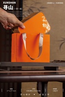 Boîte à thé en bois personnalisée avec couvercle à motif personnalisé, doublure intérieure colorée, ensemble d'emballage vide avec sac à main assorti pour thé, café, matcha