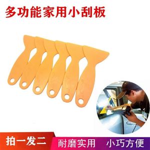 Car Window Tinting <b>Scraper</b> Plastic Lemon Yellow And Black Anti Scratch For Film Application And <b>Cleaning</b> - Product Image 3
