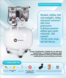 220V dầu-miễn phí im lặng nebulizing Máy nén khí nha khoa bằng miệng đặc biệt cho phòng khám y tế & phòng thí nghiệm văn phòng phẩm lpgas nguồn không khí - Product Image 6