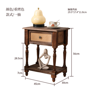 Nouveau meuble de rangement en bois massif de style chinois pour salon, armoire de rangement en rotin pour la maison, table de chevet pour chambre à coucher - Product Image 6