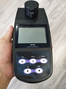 <span class=keywords><strong>Scientific</strong></span> Portátil Turbidimty Gama 0-1100NTU Medidor de Turbidez Água com Carry Case - Product Image 6