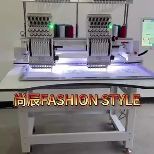 Computerized Embroidery Machine 2 Head 500x800 Mm Fully Automatic Desktop For Fabric Home Use - Product Image 4