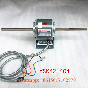 Piezas de repuesto para refrigeración, enfriador, motor Trane YSK42-4C4 - Product Image 2