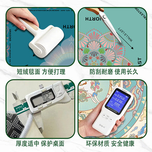 Tapete de Mahjong Zhizunhk, Grueso, Impermeable, Antideslizante, Reductor de Ruido, 32.4 Pulgadas, Tapete de Juego de Ajedrez con Impresión a Color Personalizable - Product Image 2