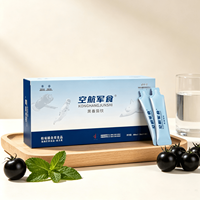 LUMIFLORA Extrait Liquide de Tomate Noire à Base de Plantes, Complément Alimentaire, Anthocyanes, Astaxanthine, Vitamine C, Immunité Renforcée, 600ml