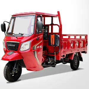 semi cabin tricycles with powerful engine 250CC/300CC/350CC three wheels motorcycle