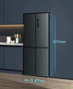 Congelador Vertical Francés con Tecnología No Frost y Doble Conversión de Frecuencia para Hogar Inteligente, Ahorro de Energía y Apertura de Doble Puerta - Product Image 5